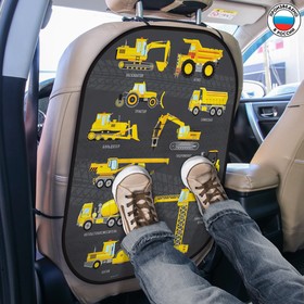 Незапинайка - защитная накидка на сиденье автомобиля «Спецтранспорт», 67×47.5 см