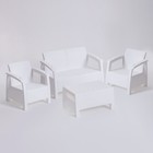 Набор садовой мебели: диван, 2 кресла, стол, белого цвета - фото 319905191