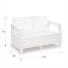 Набор садовой мебели: диван, 2 кресла, стол, белого цвета - фото 24384974