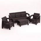 Набор садовой мебели: диван трехместный, 2 кресла, стол, цвет мокко - фото 24478116