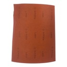 Лист шлифовальный ЗУБР 35520-1000, бумажная основа, водостойкая, Р1000, 230 х 280 мм, 5 шт.   954528 - Фото 1