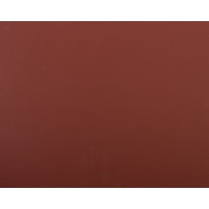 Лист шлифовальный ЗУБР 35520-1500, бумажная основа, водостойкая, Р1500, 230 х 280 мм, 5 шт.   954529 - Фото 1