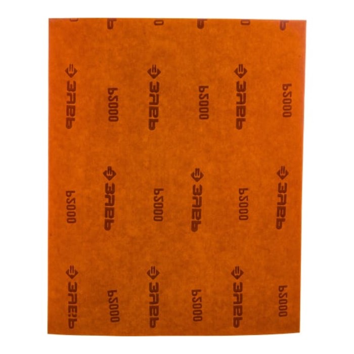 Лист шлифовальный ЗУБР 35520-2000, бумажная основа, водостойкая, Р2000, 230 х 280 мм, 5 шт.   954529