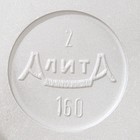 УЦЕНКА Сковорода 16 см "Уля" h= 5,5 см, съемн.ручк., Антрацит - Фото 8