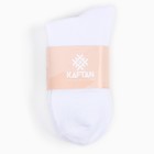 Набор женских носков KAFTAN Basic, 3 пары, р. 36-39 (23-25 см) - Фото 4