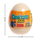 Конструктор в яйце «Животные», 12 видов, МИКС - фото 6834293