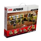 Конструктор Армия «ЗРК С-400», 713 деталей - фото 23169263