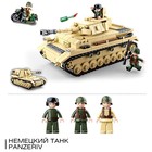 Конструктор Армия ВОВ «Немецкий танк PanzerIV», 543 детали - Фото 5