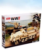 Конструктор Армия ВОВ «Немецкий БТР Sd.Kfz. 251 и пушка K18», 460 деталей - Фото 4