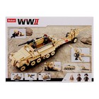 Конструктор Армия ВОВ «Немецкий БТР Sd.Kfz. 251 и пушка K18», 460 деталей - Фото 7