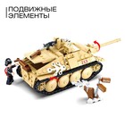 Конструктор Армия ВОВ «Немецкий танк», 344 детали - Фото 3