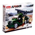 Конструктор Армия ВОВ «Боевая машина БМ-13 Катюша», 201 деталь - Фото 5