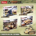 Конструктор Армия ВОВ «Боевая машина БМ-13 Катюша», 201 деталь - Фото 7