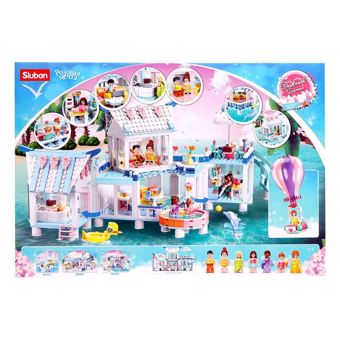 Конструктор Розовая мечта «Загородная вилла», 938 деталей 60914