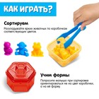 Развивающий сортер «Яркие животные» - фото 24579918 Развивающий сортер «Яркие животные» - фото 24579918