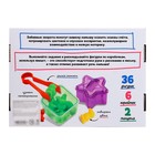 Развивающий сортер «Яркие животные» - фото 24579928 Развивающий сортер «Яркие животные» - фото 24579928