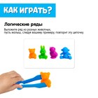 Развивающий сортер «Яркие животные» - фото 24579919 Развивающий сортер «Яркие животные» - фото 24579919