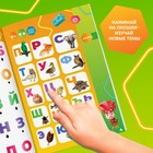 Игрушка - книжка обучающая «Умная книга», с интерактивной ручкой, звук, свет, Фиксики - Фото 4