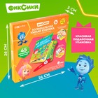 Игрушка - книжка обучающая «Умная книга», с интерактивной ручкой, звук, свет, Фиксики - Фото 7