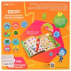 Игрушка - книжка обучающая «Умная книга», с интерактивной ручкой, звук, свет, Фиксики - Фото 9