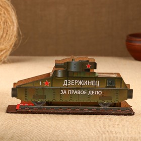 Чайный домик "Танк" с чаем 24х10,5х7,5