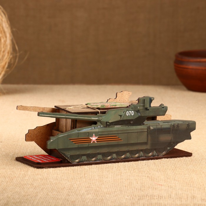 Чайный домик «Танк», с чаем, 24×8.5×7.5 - Фото 1