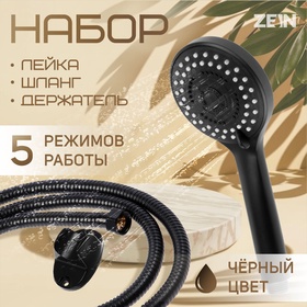 Набор для душа ZEIN Z0106, шланг 150 см, гайки металл, держатель, лейка 5 режимов, черный 9234746