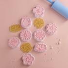 Набор форм для печенья Доляна «Цветы», 8 предметов, цвет розовый - фото 319318293