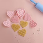 Набор форм для печенья Доляна «Сердца», 6 предметов, цвет розовый - фото 10320378