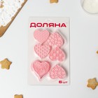 Набор форм для печенья Доляна «Сердца», 6 предметов, цвет розовый - Фото 4