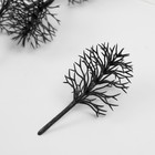Декор для создания миниатюр (деревья) "Ствол дерева - круглая крона" 10 см - фото 319743567