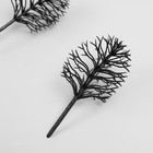 Декор для создания миниатюр (деревья) "Ствол дерева - круглая крона" 12 см - фото 319905285
