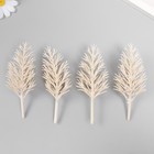 Декор для создания миниатюр (деревья) "Ствол дерева" 11,6х5,5 см (комплект 4 шт) - фото 22805771