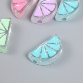 Бусина пластик «Летний бриз. Цитрусовая долька», глянец, 2.6?1.6?0.9 см, МИКС (комплект 6 шт)