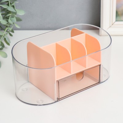 Шкатулка-органайзер для косметики «Овальная с ящичком», пластик, розовая, 8.5×19.5×9 см