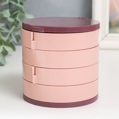 Шкатулка-органайзер для хранения украшений «Круглая. 4 уровня», пластик, зеркало, розовая, 10×10×10 см