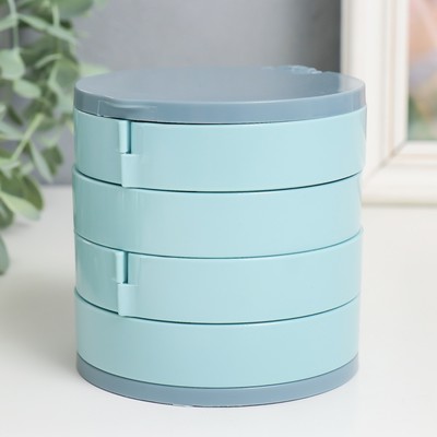 Шкатулка-органайзер для хранения украшений «Круглая. 4 уровня», пластик, зеркало, голубая, 10×10×10 см