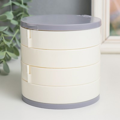 Шкатулка-органайзер для хранения украшений «Круглая. 4 уровня», пластик, зеркало, белая, 10×10×10 см