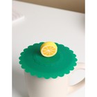 Крышка - непроливайка силиконовая Доляна «Лимон» d=11 см, цвет зелёный - фото 4374091