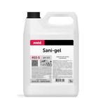 Гель для чистки сантехники Profit Sani-gel, 5 л - фото 9595140