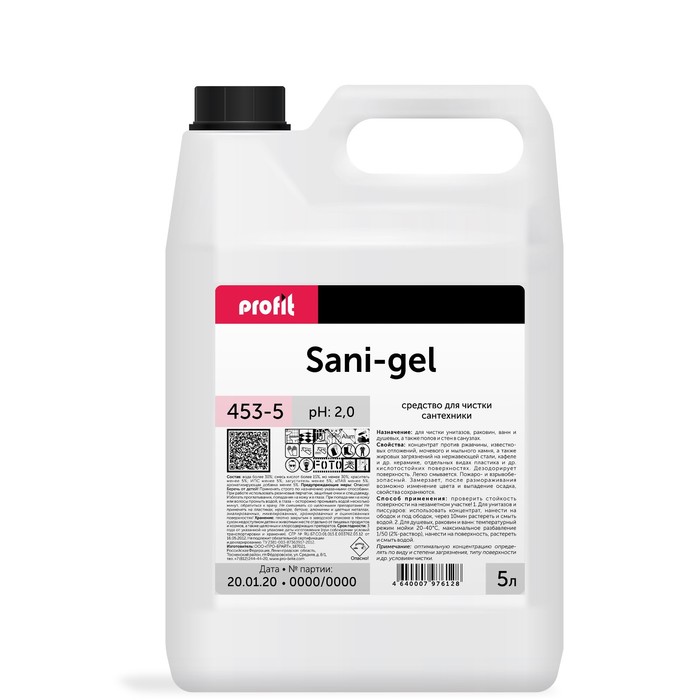 Гель для чистки сантехники Profit Sani-gel, 5 л - Фото 1