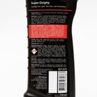 Средство для очистки сантехники Super Dolphy, 750 мл - Фото 2