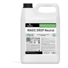 Средство для мытья посуды Magic Drop Neutral, 5 л - фото 10320806