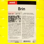 Универсальное моющее средство Profit Brin с ароматом лимона, 5 л - фото 6834808