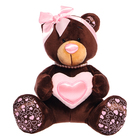 Мягкая игрушка «Медведь Milk с сердцем», 20 см - Фото 3