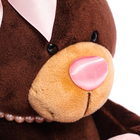 Мягкая игрушка «Медведь Milk с сердцем», 20 см - Фото 7