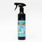 Средство для стекол и зеркал Glass Aqua Protect Сleaner, 500 мл 9502078 - фото 10320835