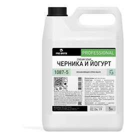 Крем-мыло увлажняющее Cream Soap "Черника и йогурт", 5 л 9502091