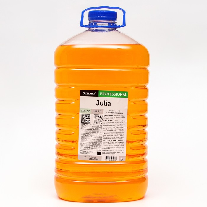 Жидкое мыло Julia с ароматом персика, 5 л - Фото 1