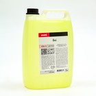 Универсальное моющее средство для мытья Profit Bel, с хлором, отбеливающий концентрат, 5 л - фото 10320894